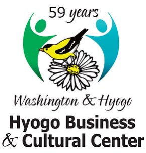 The Hyogo Business & Cultural Center