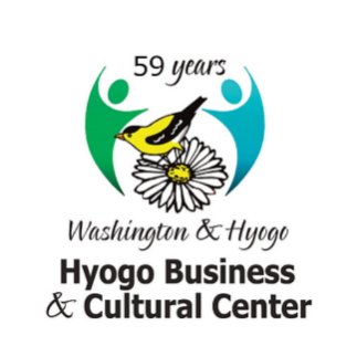 The Hyogo Business & Cultural Center