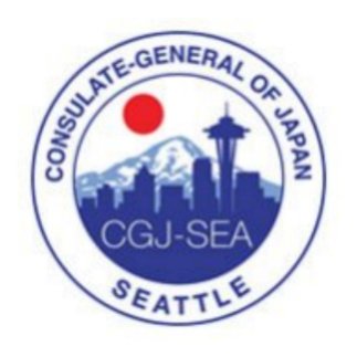 The Consulate-General of Japan in Seattle