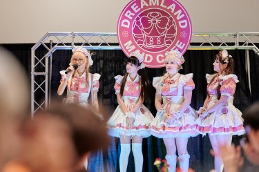 Dreamland Maid Café